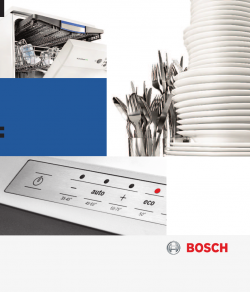 Bosch SMU85M75